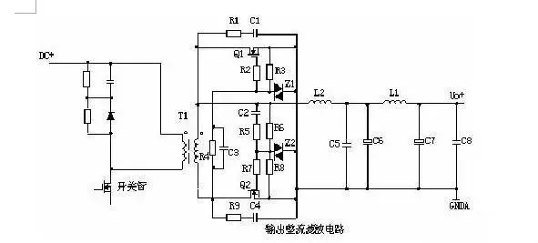 同步整流電路