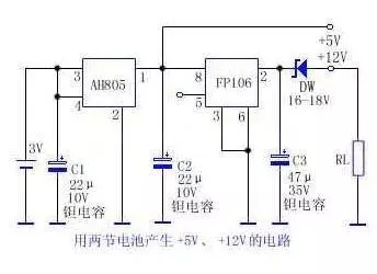 3V轉(zhuǎn)+5V、+12V的電路圖